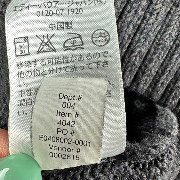 Eddie Bauer V-Neck Sweater | Quarter-zip | Large|  Charcoal Gray | Pullover - Picture 6 of 15